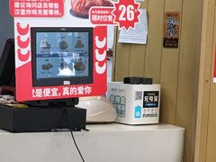 -华莱士·全鸡汉堡(五爱道店)