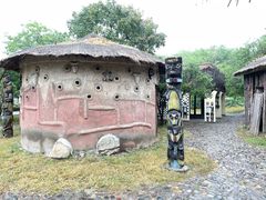 -北京世界公园