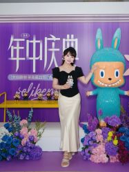 -上海伊莱美医疗美容医院