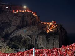-泰山风景名胜区