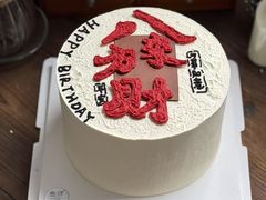 -蜜肆动物奶油蛋糕·个性定制·下午茶甜品