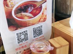 -李清佛跳墙|福建省十大名厨之首(后江埭店)