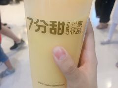 -7分甜(苏州中心店)