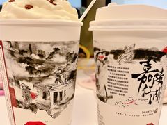 -茶颜悦色(重庆英利大融城LG层店)