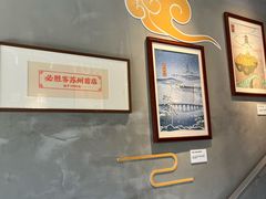 -必胜客(烟火食堂观前店)