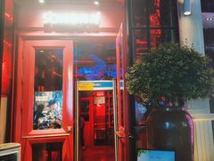 -苏荷酒吧(九街店)