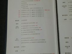 菜单-王品牛排(上海仙霞店)