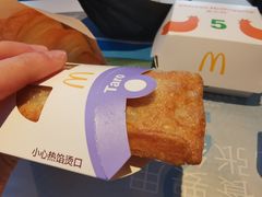 -麦当劳(东苑丽宝商业广场店)