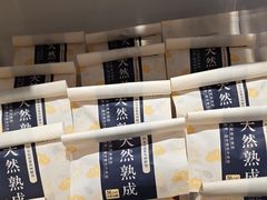 -甜星Star·生日蛋糕(百盛店)