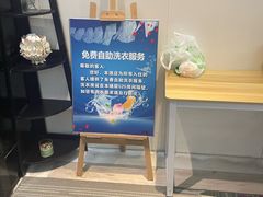 -麗枫酒店(广州珠江新城地铁站店)