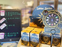 -哈根达斯(美罗城店)