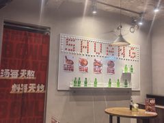 -四碗螺蛳粉(北大路店)