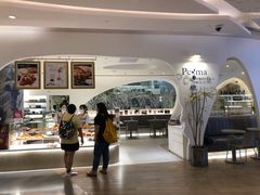 -Perma Café樸門(五羊店)