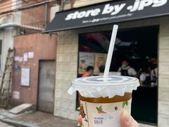 -JPG coffee(广州体育西店)
