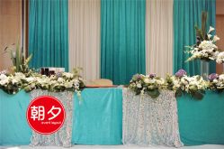 签到-上海明天广场JW万豪酒店·宴会厅