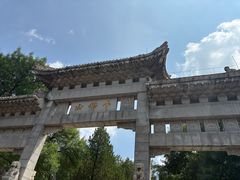 -千佛山风景名胜区