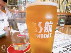 -悠航SLOWBOAT(三里屯店)