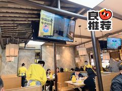 -炊烟小炒黄牛肉(中心印象城店)