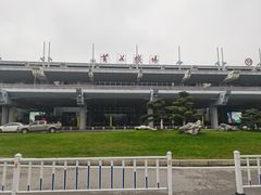 -长沙黄花国际机场-T1航站楼