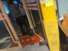 -荆九爷爆炒桥头三嫩(夫子庙店)