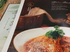 -钦善斋·养生膳食(武侯祠店)