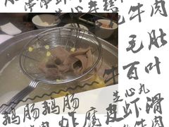 -八合里潮汕鲜牛肉火锅(惠州华贸店)