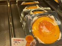 -红星前进面包牛奶公司(畅春园店)