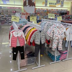 -爱婴室(福州东二环泰禾店)