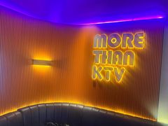 -星聚会KTV(南翔印象城MEGA店)