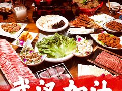 -前门·鲜肉火锅(长风店)
