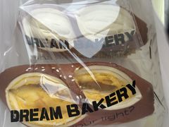 -追光 Dream Bakery(汉街店)