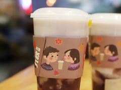 -九秋茶铺(三里屯店)