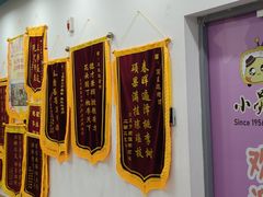 -小荧星艺校(大宁分校)