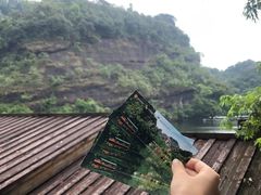 -丹霞山风景名胜区