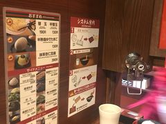-一兰拉面(池袋店)
