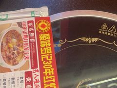 -聚味罗记大排檔·鲜鱼杂·甲鱼煲•龙虾馆(科学馆店)
