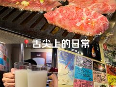 -丸福烤肉(君隆广场店)