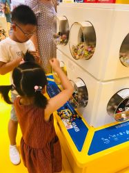 -kidsland(南开大悦城店)