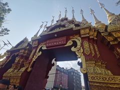 -西双版纳总佛寺