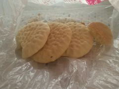 -鼎丰真(重庆路店)