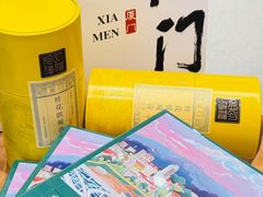 -茶仓茶叶茶馆(曾厝垵店)