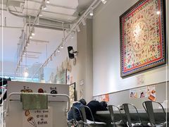 -小豆海棠(嘉兴路店)