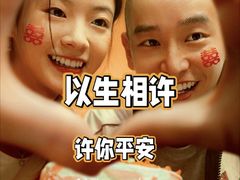-英皇电影城(英皇集团中心IMAX店)