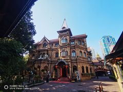 -马勒别墅饭店(静安寺店)