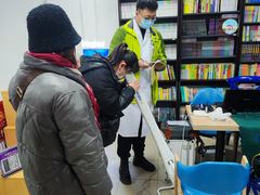 -北方图书城(滑翔店)