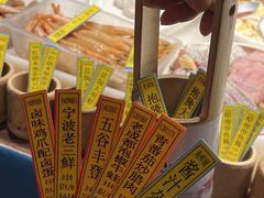 -老宁波1381餐厅(宏泰广场店)