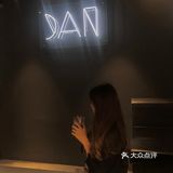 秒杀很多咖啡店 店里只有两种千层 我点的是焦糖千层