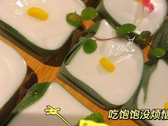 -濮园 · 四合院餐厅