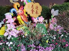 -广州文化公园