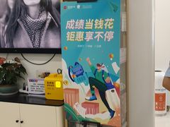 -美可普口腔医院(东街分店)